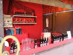 Stand